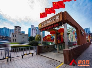 芙蓉五一广场30m²商铺出租，参考报价：1500元/月