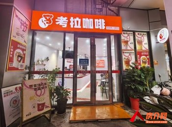 天心长沙理工大学35m²商铺转让，参考报价：3000元/月