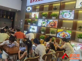 长沙星沙万家丽北路260m²商铺转让，参考报价：面议