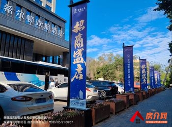 昌吉昌吉市东方广场300m²商铺出租，参考报价：8100元/月