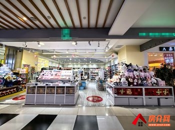 昌吉市友好时尚购物中心130m²商铺转让，参考报价：面议