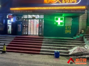 昌吉市飞马80m²商铺转让，参考报价：面议