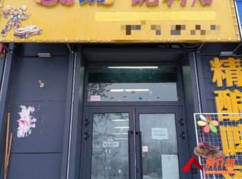 昌吉阜康阜康市人民政府93m²商铺转让，参考报价：3333元/月