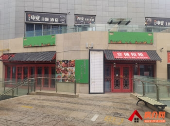 昌吉市中心路汇嘉时代购物中心372.05m²商铺出租，参考报价：面议