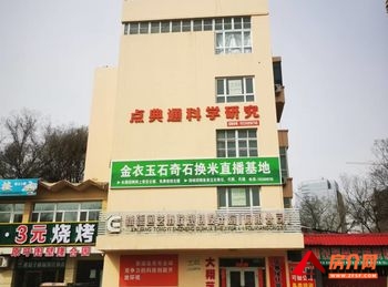 昌吉市东方广场500m²商铺出租，参考报价：面议