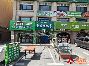 昌吉昌吉市亚中商城163m²商铺转让，参考报价：面议