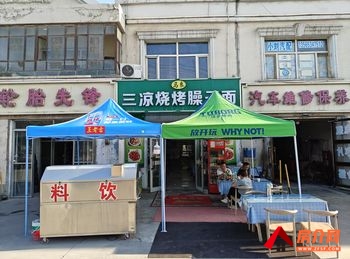 昌吉市中心路汇嘉时代购物中心168m²商铺转让，参考报价：面议
