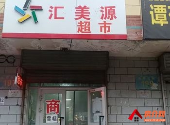 昌吉市回民小吃街40m²商铺转让，参考报价：1000元/月