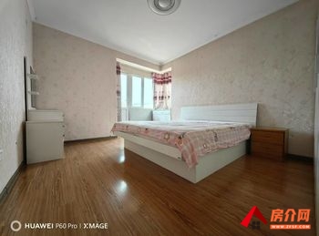 双桥地质家园，2室2厅房子出租(整租)，租金每月1500元