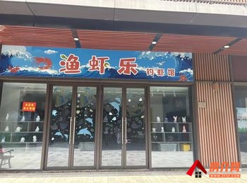 湖州长兴长兴市区140m²商铺转让，参考报价：面议