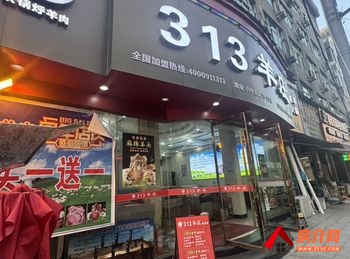 苍南县钱库500m²商铺转让，参考报价：7333元/月
