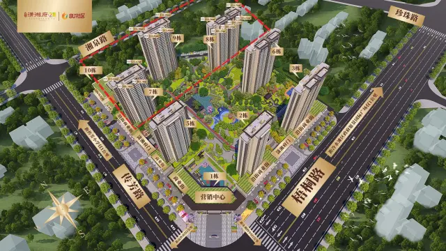 通鸿·潇湘府