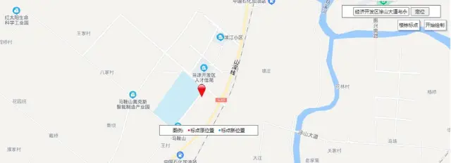 瀚棠翰林首府