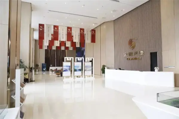 金鹰天地
