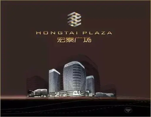 吕梁宏泰紫城