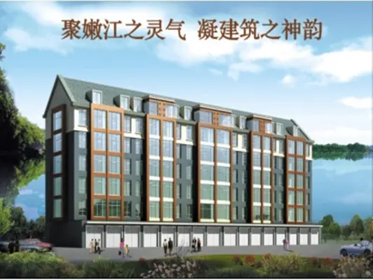 水岸新城