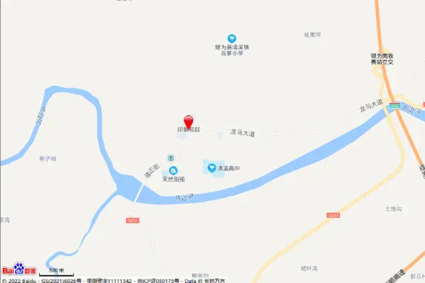怡润-溪镇