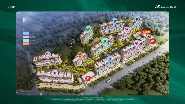 甘南合作碧桂园瑞府楼盘房价走势，甘南合作碧桂园瑞府楼盘详细介绍