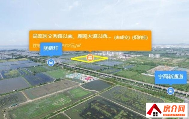 NO.高淳2024G21
