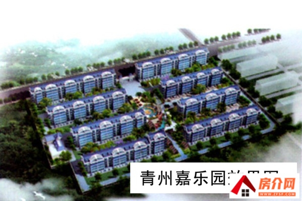 青州嘉乐园