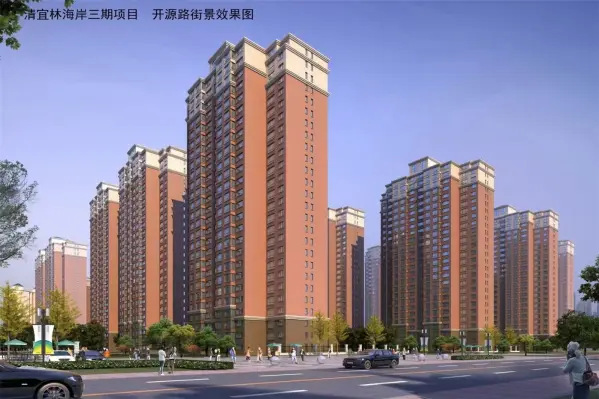 清宜林海岸