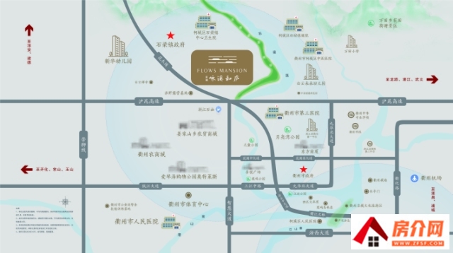 蓝城.咏溪和庐