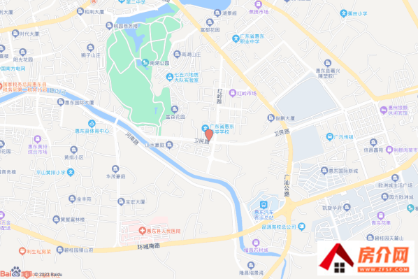 福明府