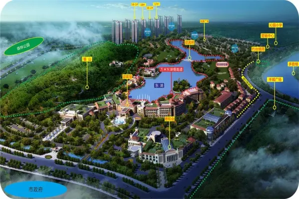德和.沁园
