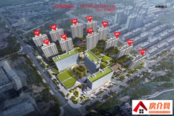 东瑞·公园学府