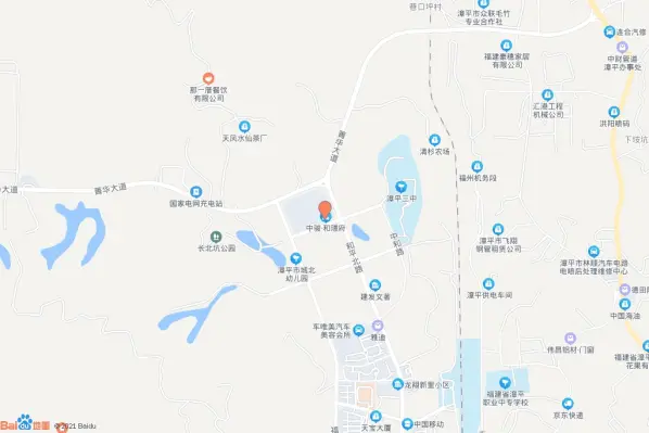 中骏·和璟府