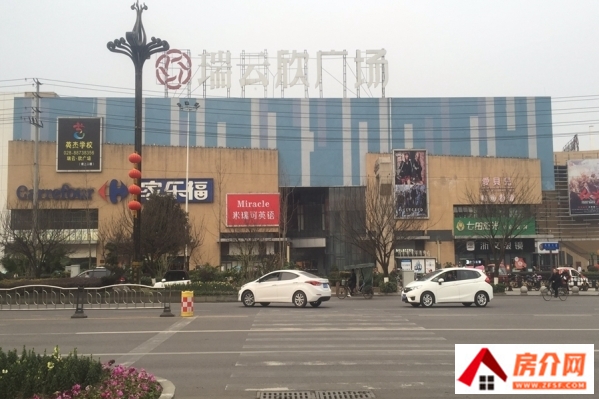 北大资源.颐和天宸