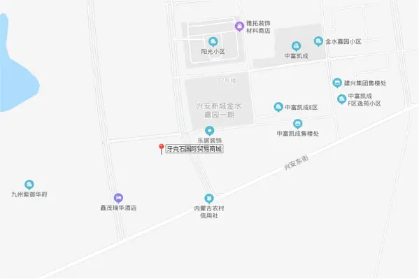 牙克石国际贸易商城
