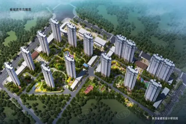 雍城西市