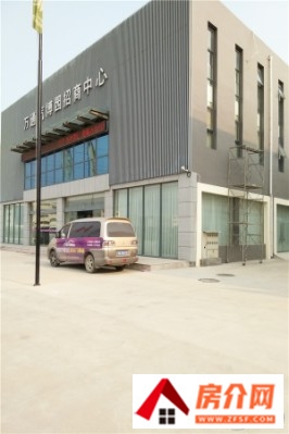 万通汽车博览园