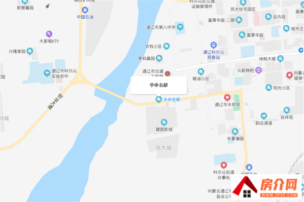 华申·自然城