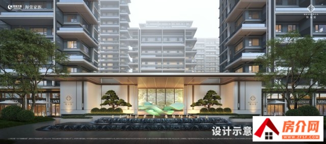 绿城熙海棠