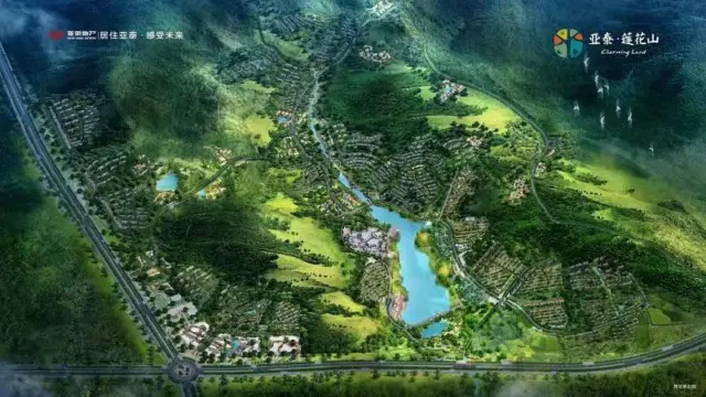 亚泰·莲花山
