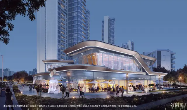 深圳天湖岛