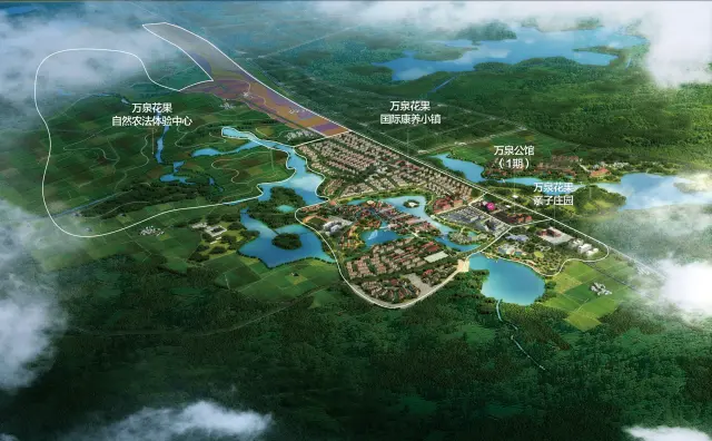 琼海万泉花果国际康养小镇