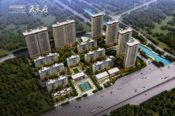 盐城凤凰汇·天辰府