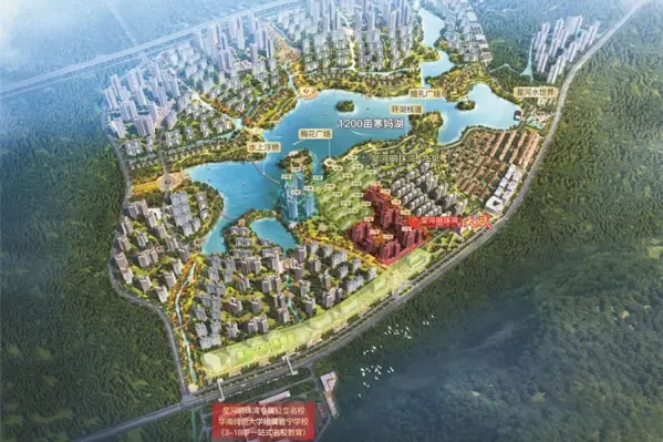 揭阳星河明珠湾
