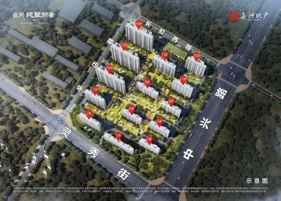 安阳嘉洲·纯墅丽景