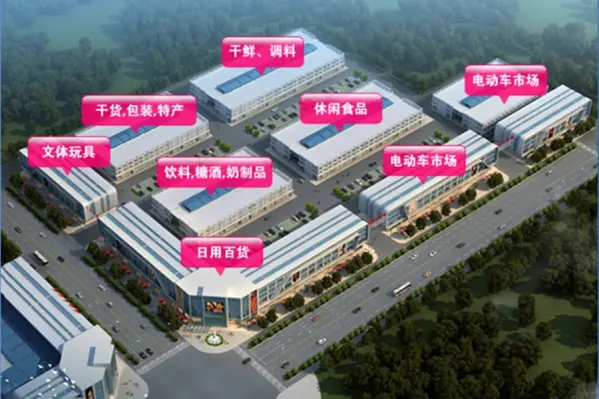 仙桃江汉农产品大市场