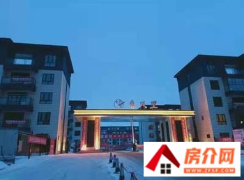 博尔塔拉楚星绿城小区怎么样，博尔塔拉楚星绿城小区值不值得买，博尔塔拉楚星绿城小区详细介绍
