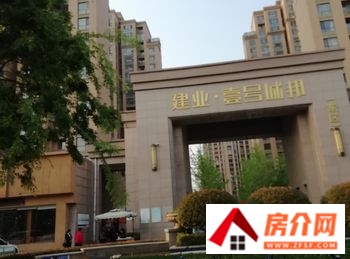 漯河昌建东外滩