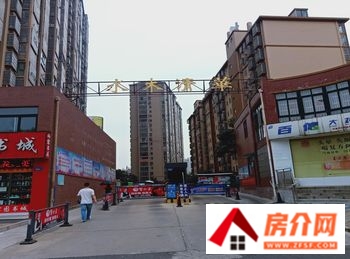 六安世纪景园