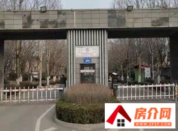 平阴鲁商国奥城