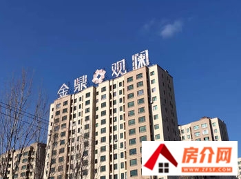 铁岭正南凯旋城A区