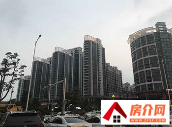 台山台城中环广场