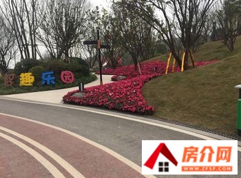 内江邦泰紫金学府